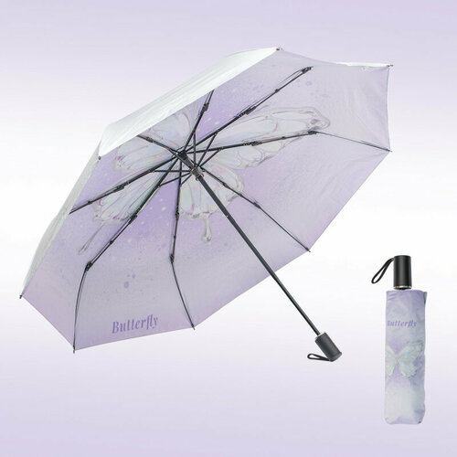 Мини-зонт Белоснежка серебристый 1690₽