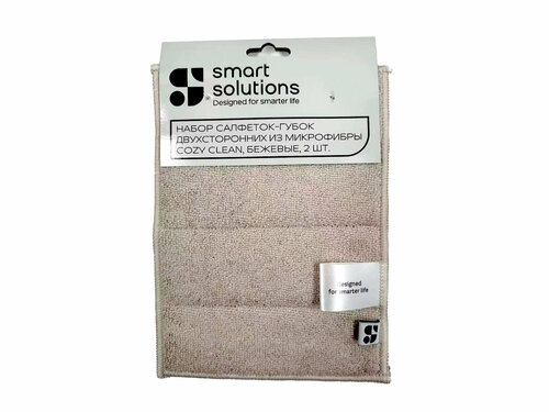 Салфетка-губка двухсторонняя из микрофибры для уборки Cozy Clean набор из 2 шт тряпка кухонная Smart Solutions SS0000120
