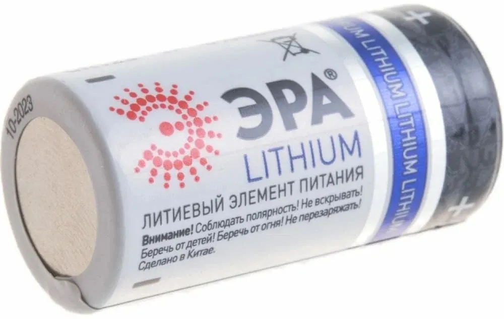Батарейки ЭРА CR123-1BL Lithium — фото 1