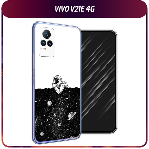 Силиконовый чехол на Vivo V21e 4G / Виво V21e 4G Космический сон силиконовый чехол кот с бокалом на vivo v21e 4g виво v21e 4g прозрачный