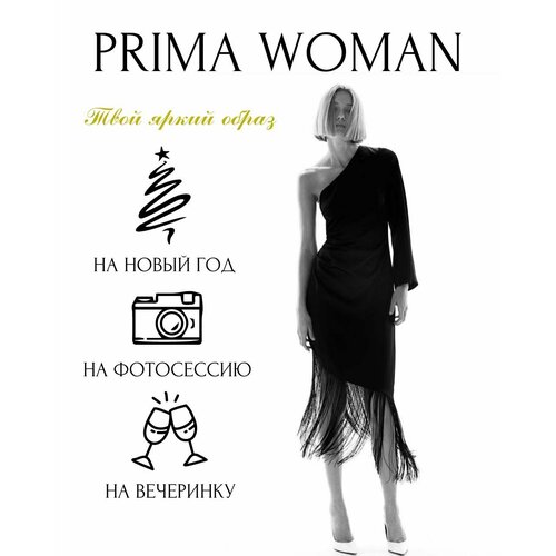 Платье Prima Woman, размер L, черный