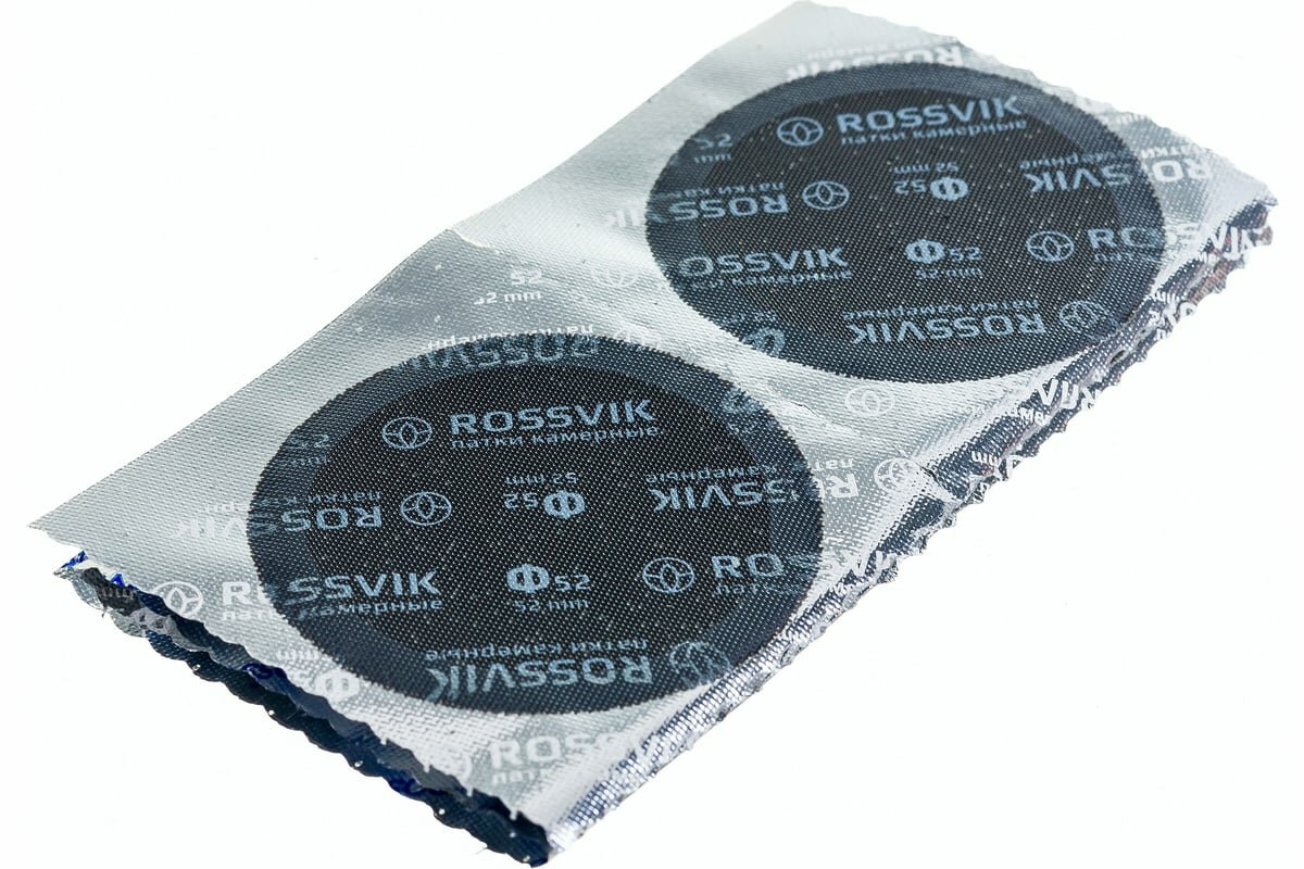 ROSSVIK латки круглые Ф52, 50 шт в коробке F.52. K.50 - патчи для ремонта поверхности