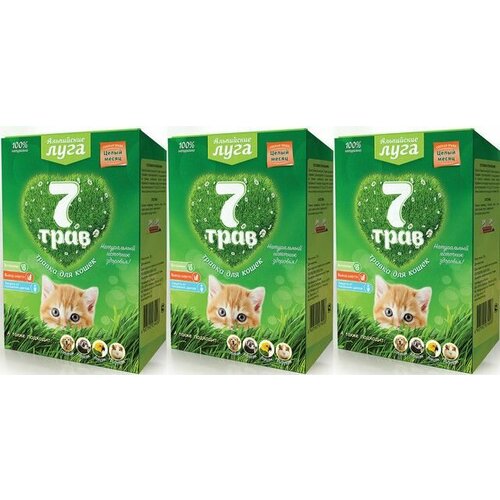 Альпийские луга травка для кошек 7 трав, 3шт