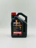 Полусинтетическое моторное масло Motul 8100 X-cess 5W40