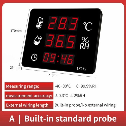 Цифровой гигрометр NoEnName_Null LX915A 4727₽