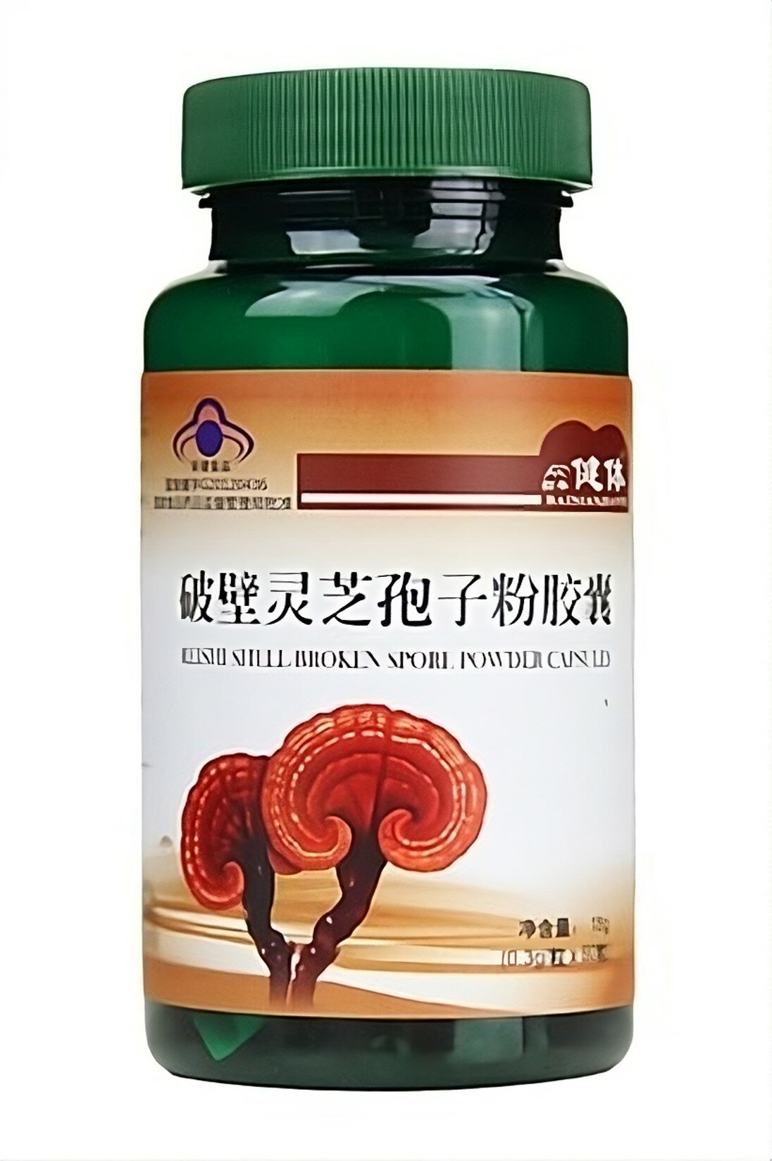 Гриб Рейши Ганодерма Лусидум споры Ganoderma Lucidum, 60 капсул по 0,3 гр