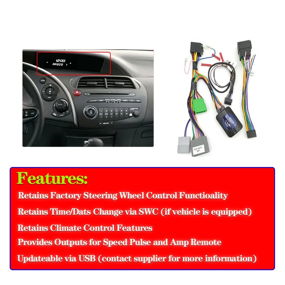Для Honda Civic Hatchback 2006-2011 автомобильный радиоприемник Android 16pin адаптер кабель питания, Cable — фото 1