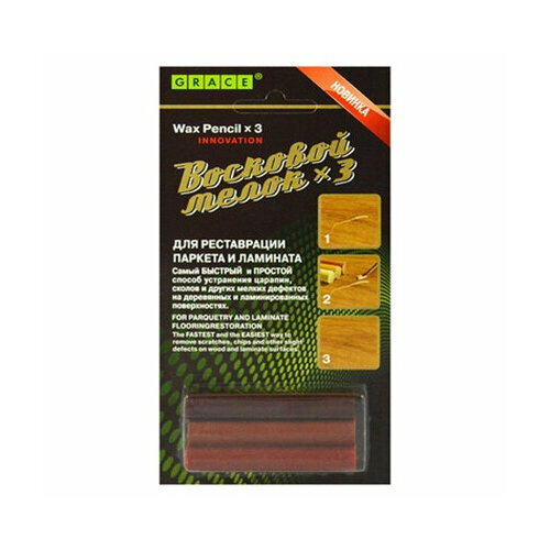 Набор восковых мелков для сколов на ламинате и паркете 3 шт Красный 450₽