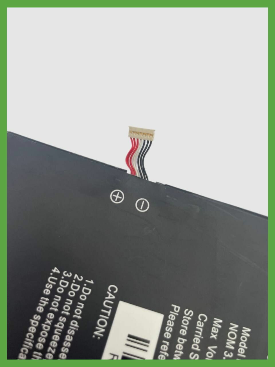 Аккумулятор для ноутбука Prestigio Smartbook 141A PL3710398P — фото 1