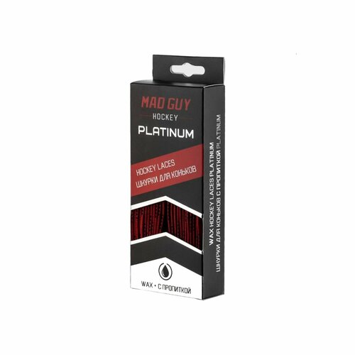 Шнурки для коньков с пропиткой Platinum MAD GUY (244 см) красный, черный, красный