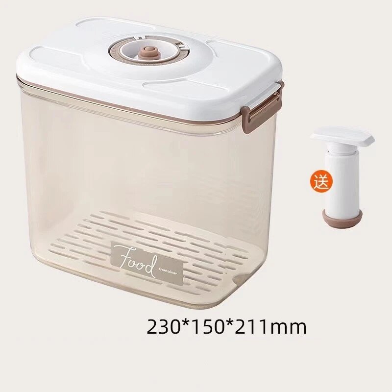 Контейнер для хранения Food 4.6L, белый