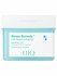 Охлаждающие пэды для сужения пор UIQ Biome Remedy Pore Reset Cool...