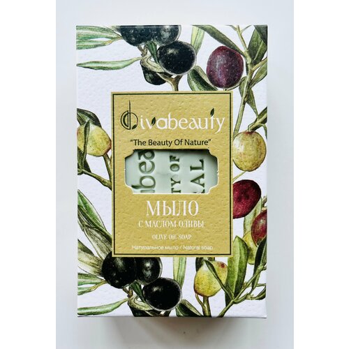 Натуральное мыло La Diva 