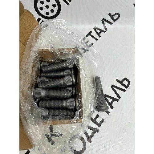 Шпильки колесные для Газель 3302/Бизнес, М18*1,5*70, комплект из 12 штук