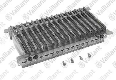 Горелка Vaillant для котла 0020039045