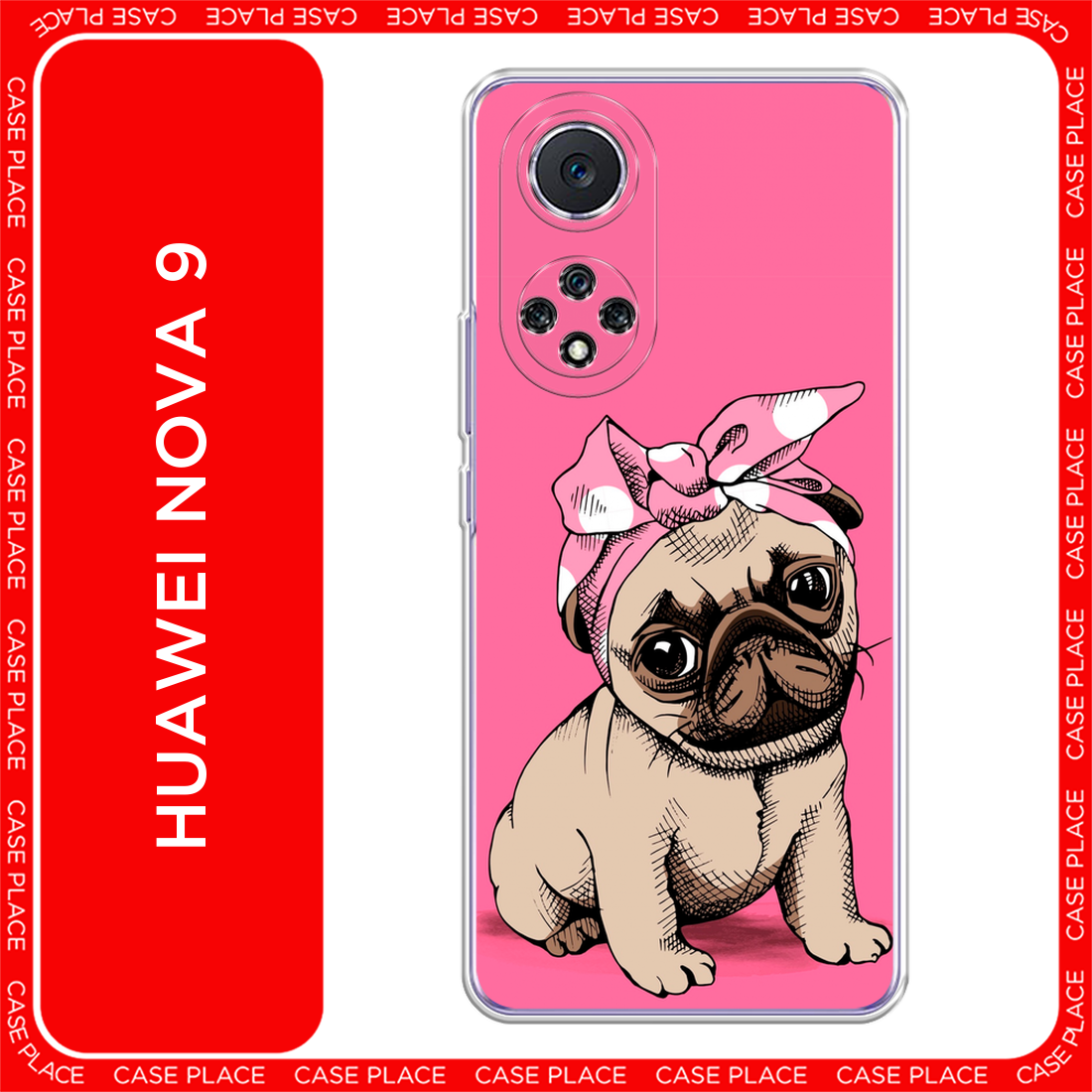 Чехол на Huawei Nova 9 / Хуавей Нова 9 с принтом Dog Pin-Up