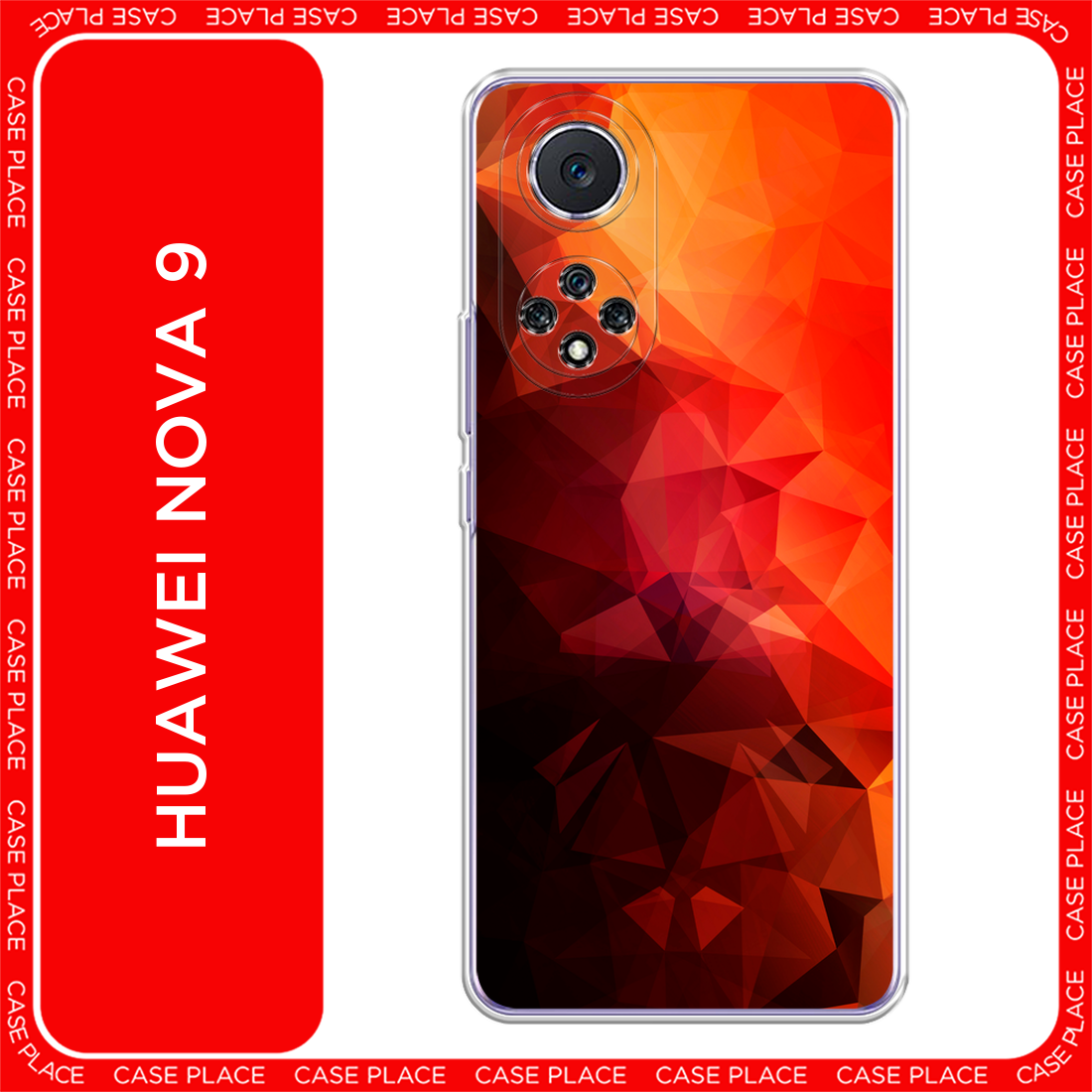 Чехол на Huawei Nova 9 / Хуавей Нова 9 с принтом Красная геометрия
