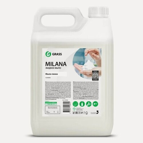 Изображение товара Жидкое мыло Grass Milana, для пенных дозаторов, 5 л