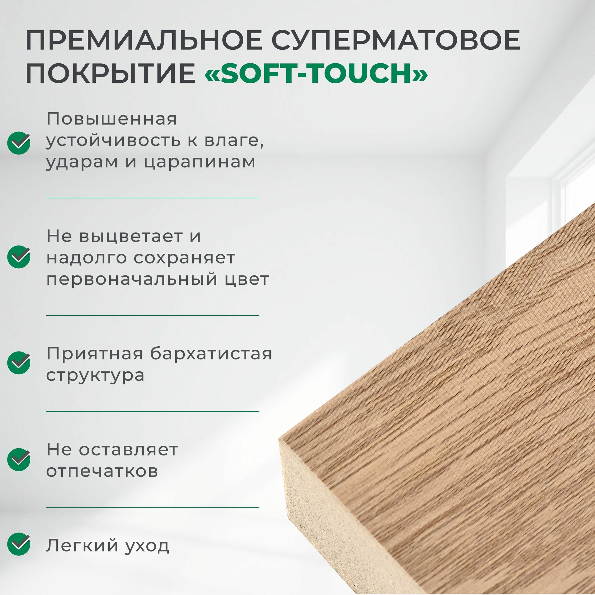 Изображение Декоративные рейки 16х40х2800 мм, 24 шт., МДФ, Дуб бунратти, PLASTWOOD, для стен и потолков