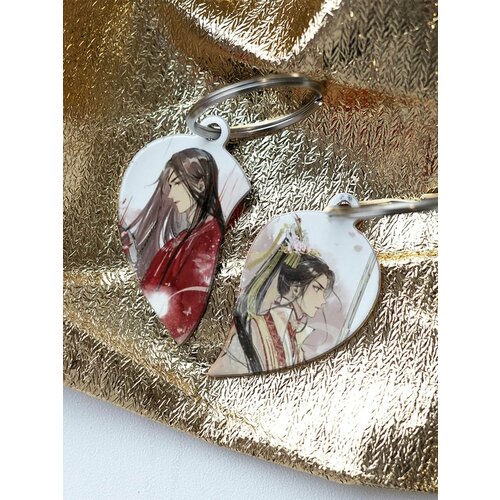 Брелок ZHENYA CLOUD