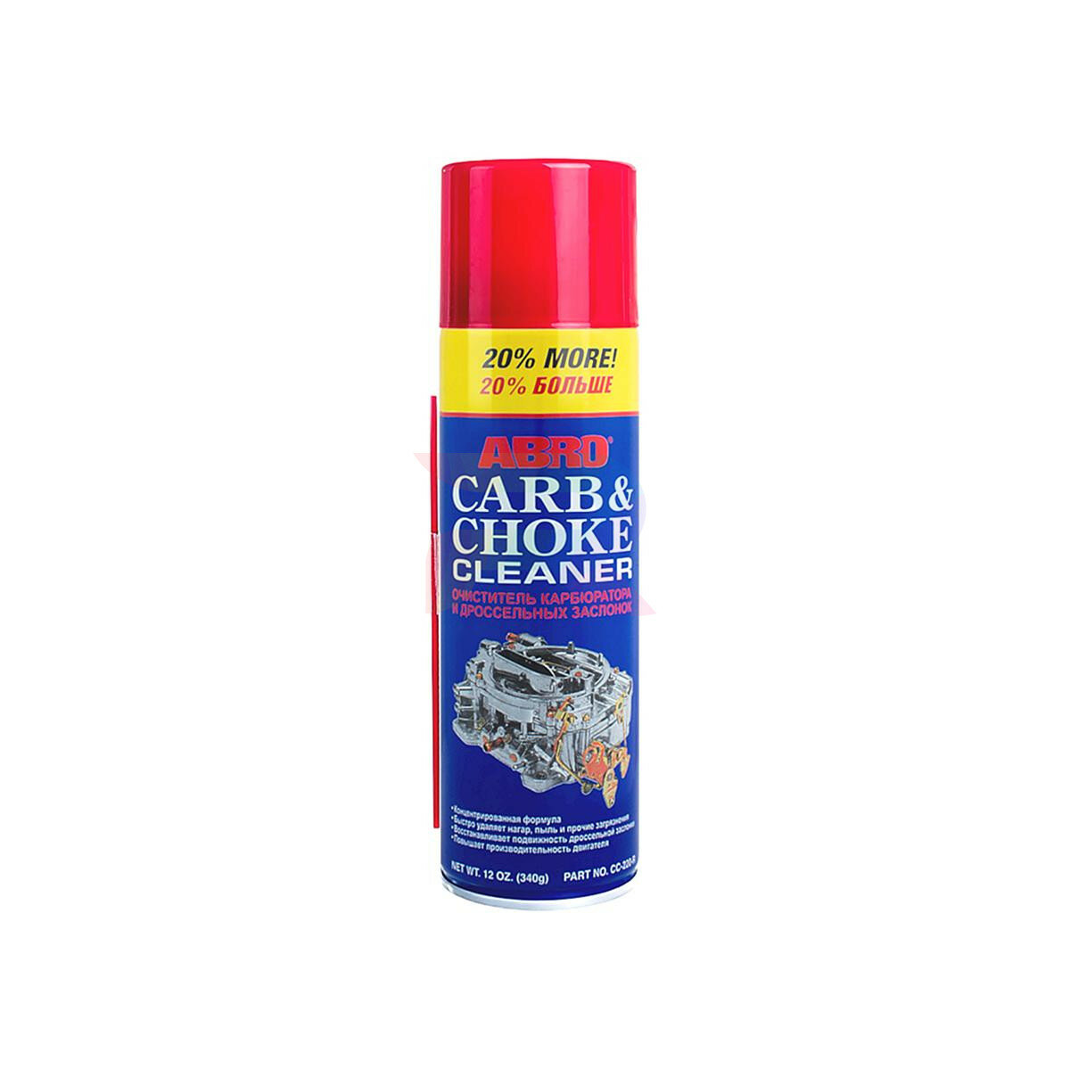 Очиститель карбюратора и дроссельной заслонки ABRO CARB & CHOKE CLEANER Чистка радиатора 340 г. CC-220-R