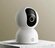 Камера видеонаблюдения Xiaomi Smart Camera C700, 360 обзор, белая