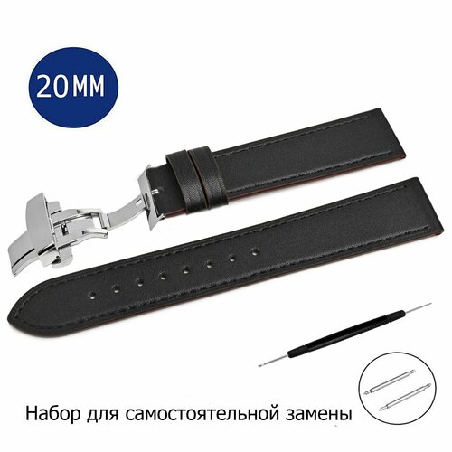 Ремешок AXIVER, фактура гладкая, диаметр шпильки 1.5 мм, размер 20мм, черный