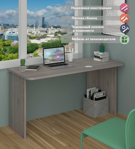 Изображение товара Стол компьютерный Мэрдэс СКЛ-Прям150Р Н нельсон, скругленные углы, 150 х 60 х 77 см, ЛДСП