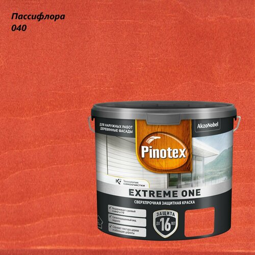 фото Краска сверхпрочная для деревянных фасадов pinotex extreme one (2,5л) пассифлора 040