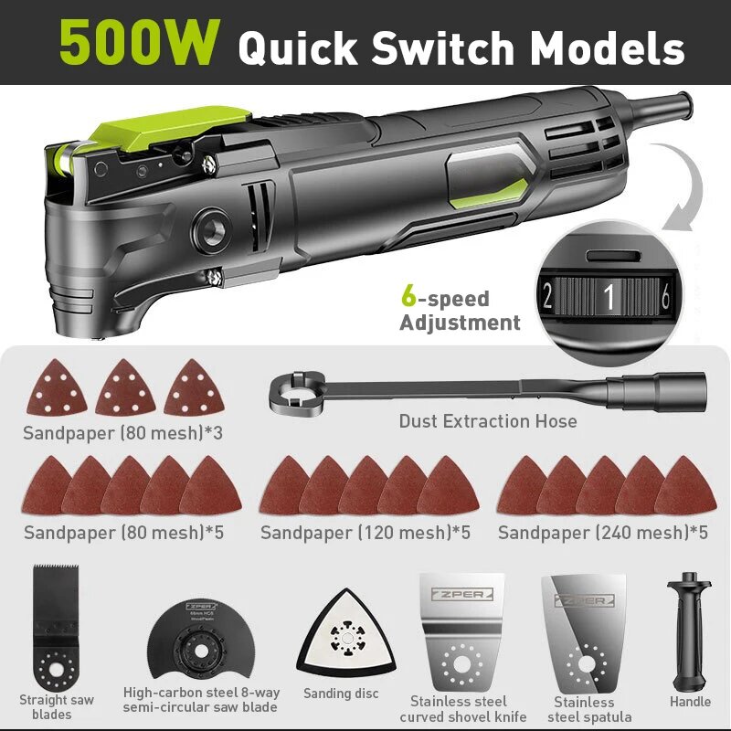 FOCSE Осциллирующий инструмент 220/300/500 Вт WYB500W EU PLUG