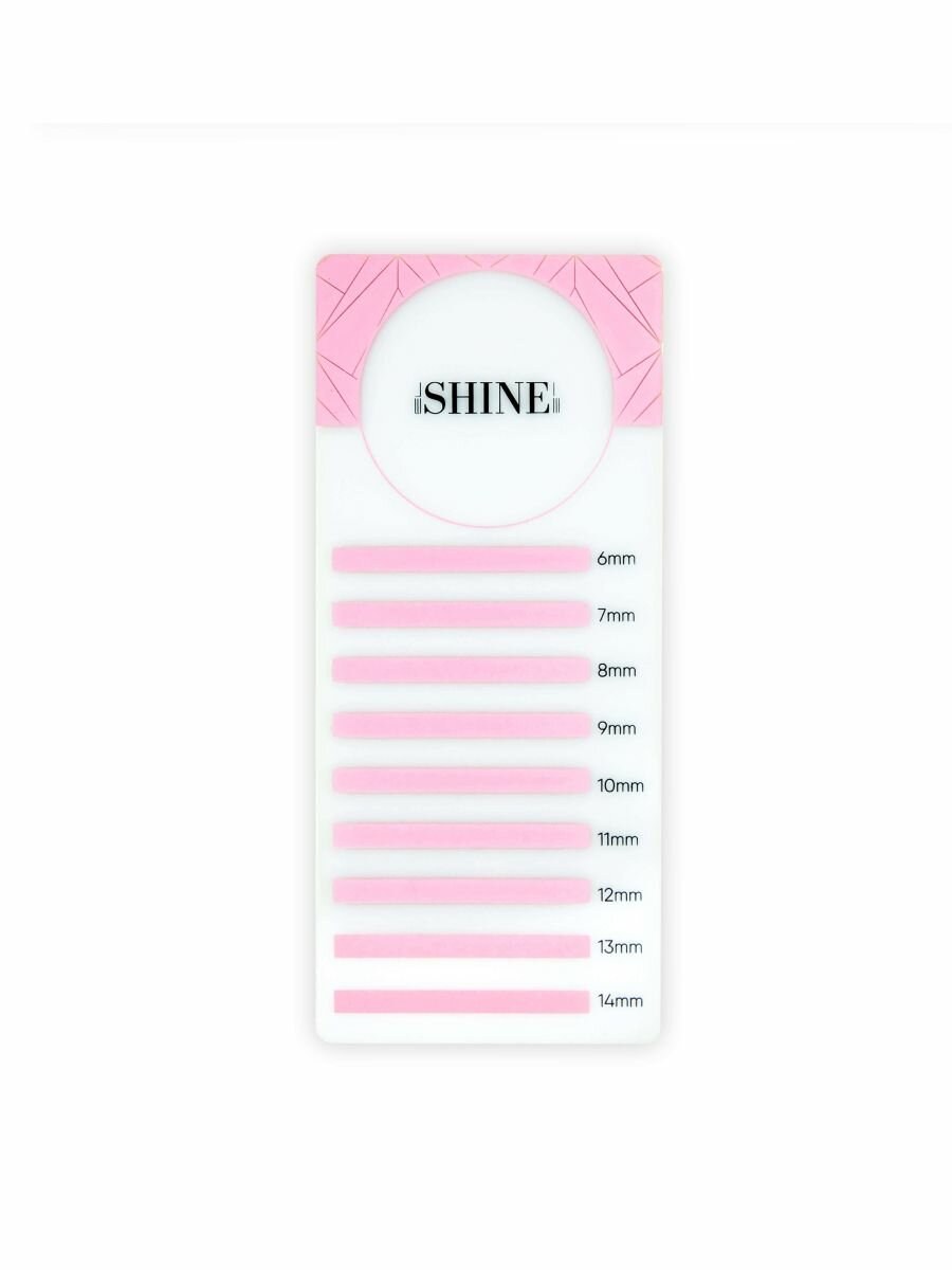 Планшет для наращивания и хранения ресниц акриловый 17Х7,5 — фото 1