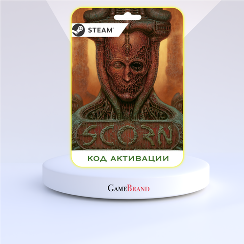 Игра Scorn PC STEAM Цифровая версия регион активации - Россия 379₽