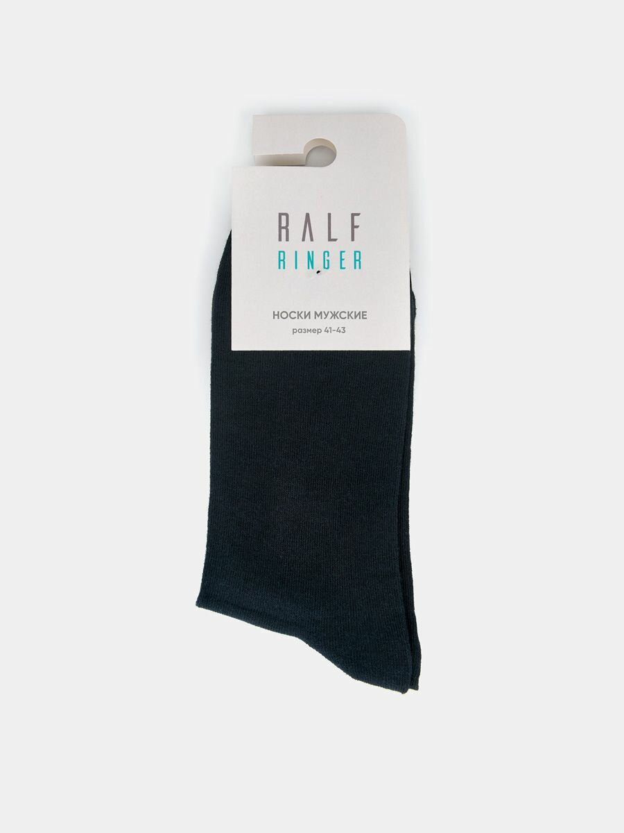 Носки спортивные