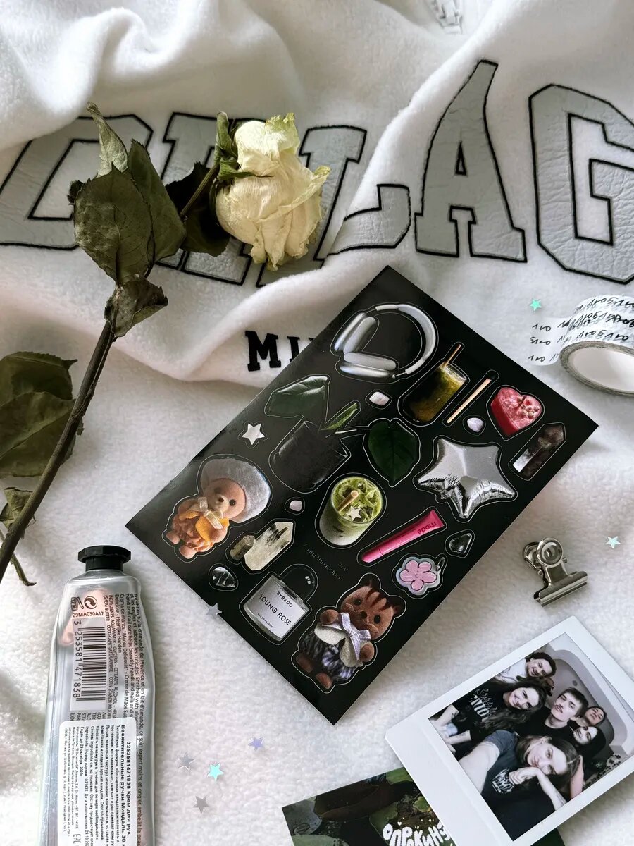 Стикеры виниловые 'предметы green’, 10,5х15 см — фото 1