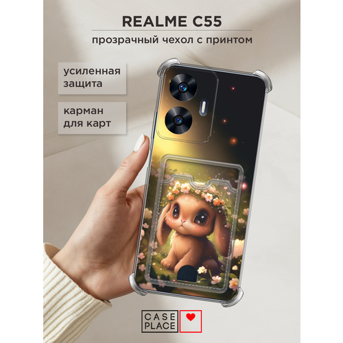 фото Чехол на realme c55 (реалми c55) с картой и принтом пасхальный кролик case place