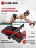 AB FIT