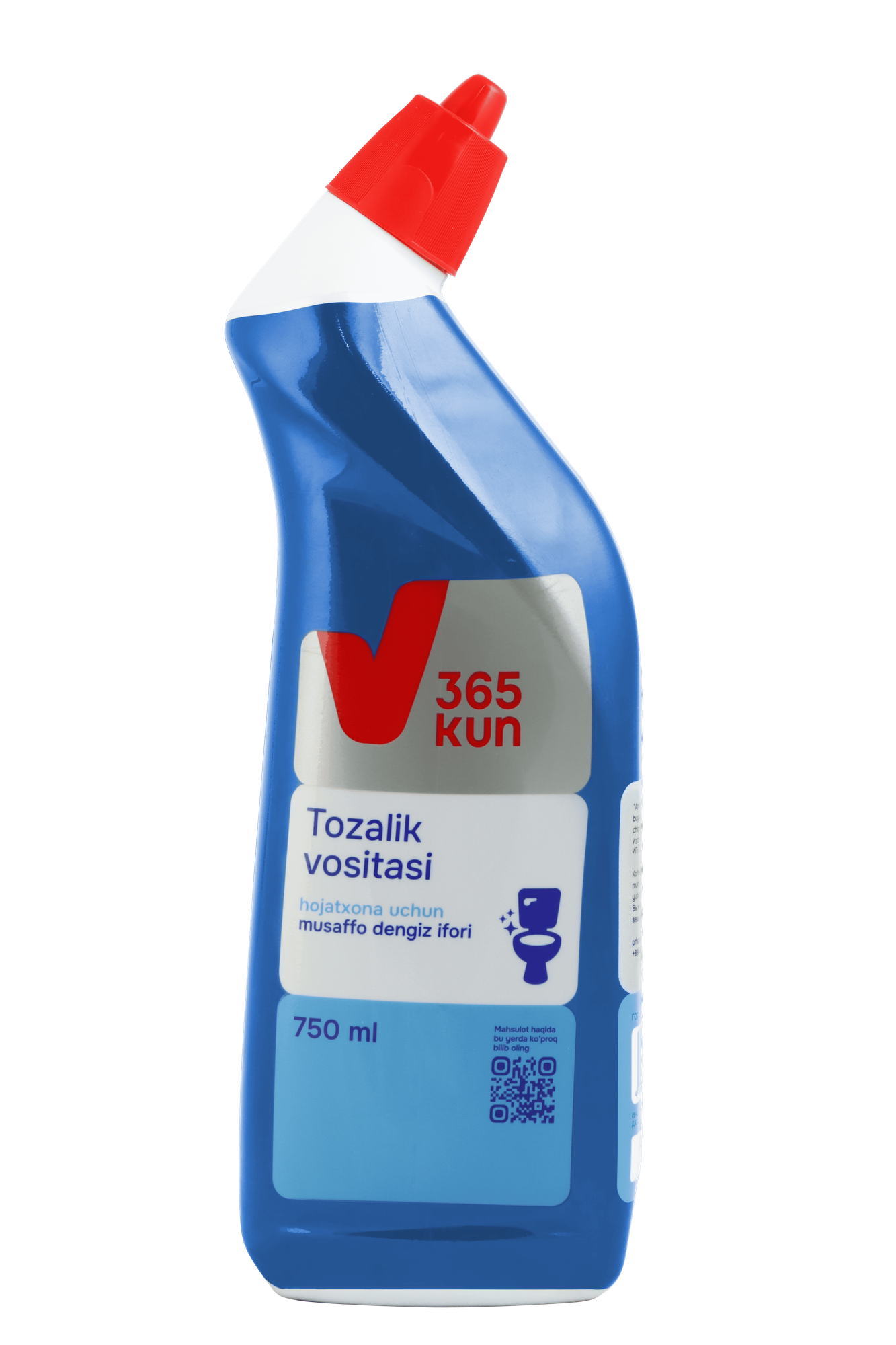 Гель для унитаза «Морская свежесть» 365 KUN, 750 мл