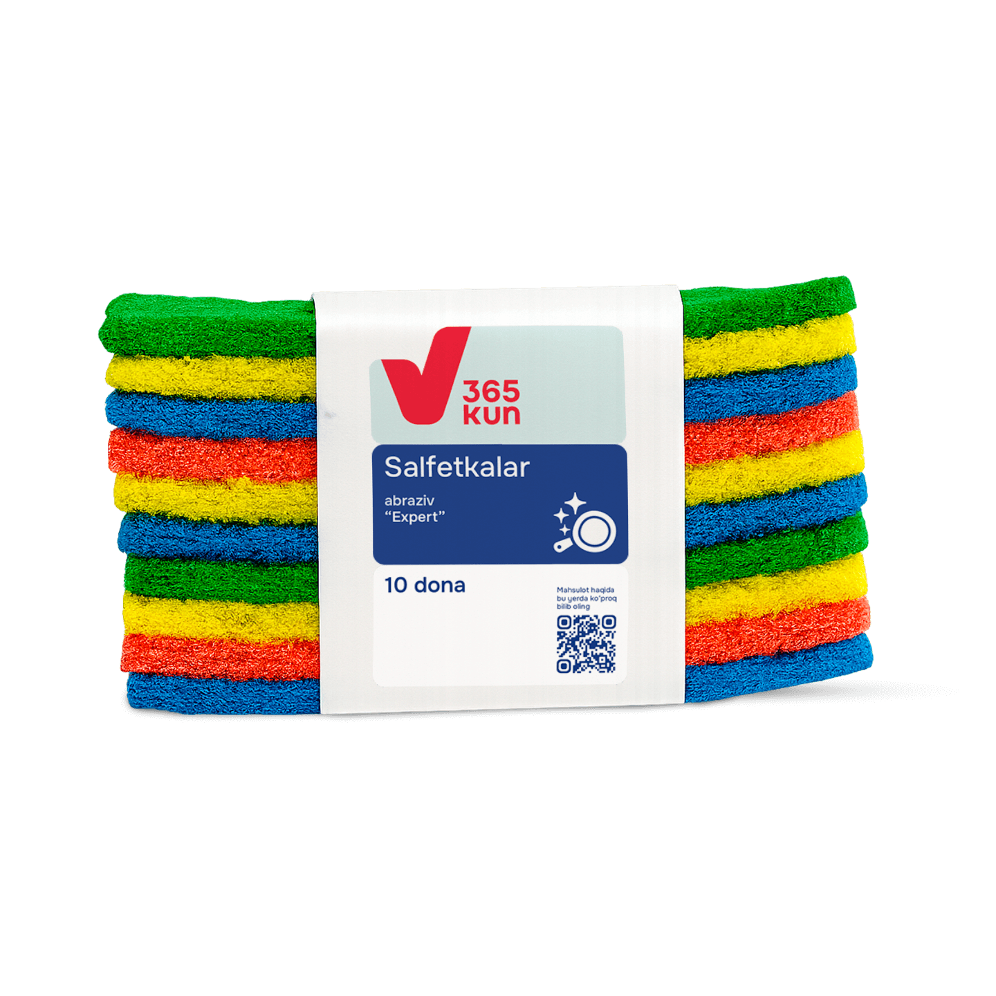 Салфетки абразивные 365 KUN, 10 шт