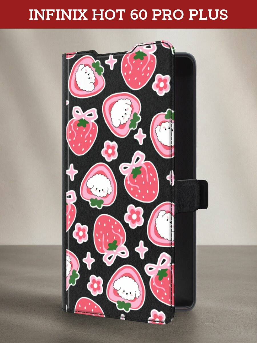 Чехол-книжка на Infinix Hot 60 Pro / Инфиникс Хот 60 Про с рисунком Кудрявый пес в клубнике, черный