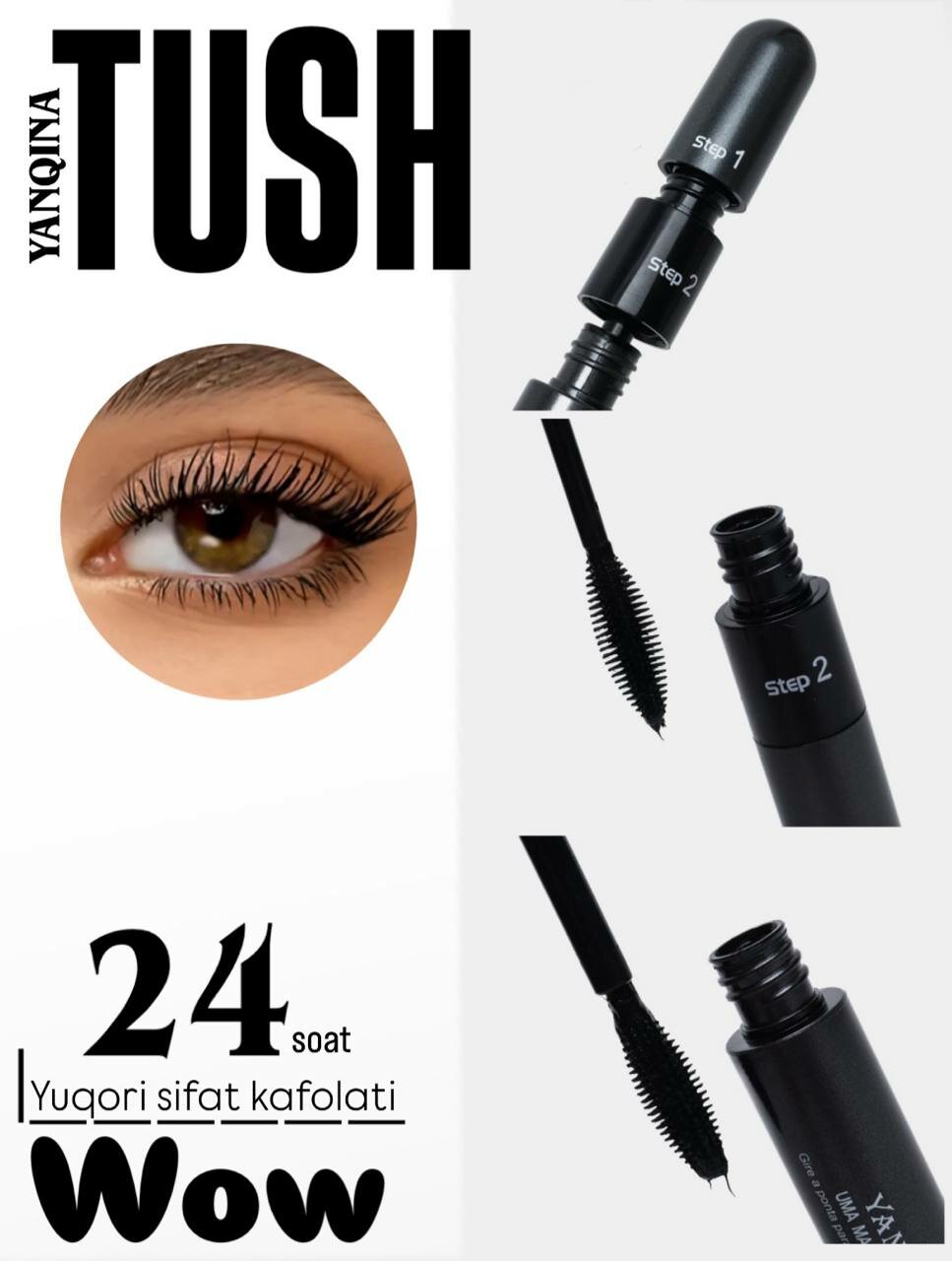 Чёрная тушь для ресниц, Yanqina, удлиняющая, водостойкая, профессиональная 4D волокна 2в1
