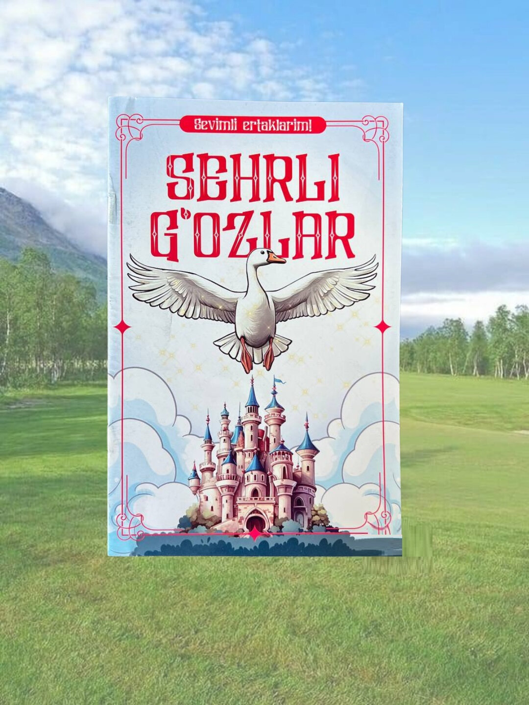 Книга, Сказки на узбекском языке / Волшебные гуси