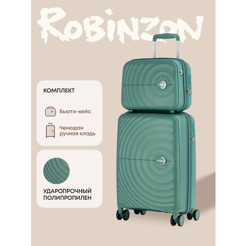 фото Чемодан robinzon, 37 л, зеленый