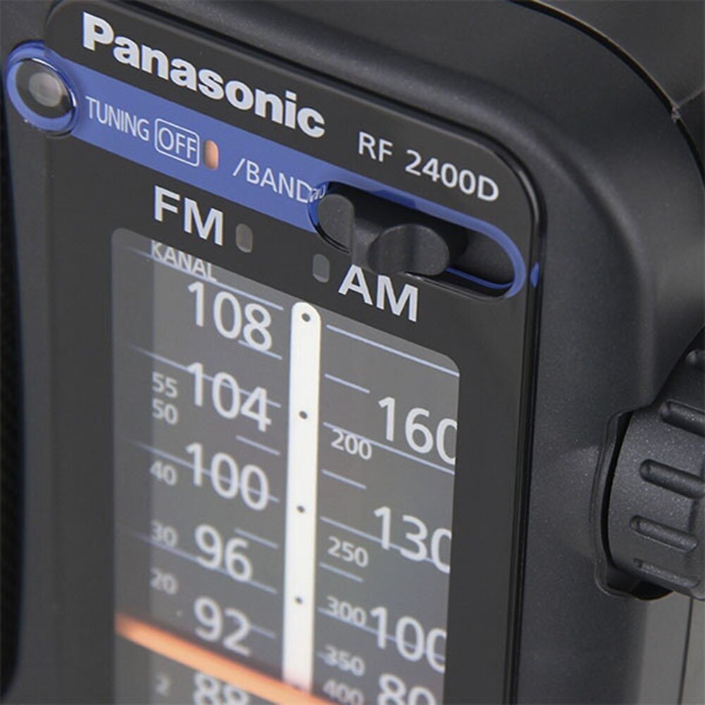 Радиоприемник Panasonic RF-2400DEE-K