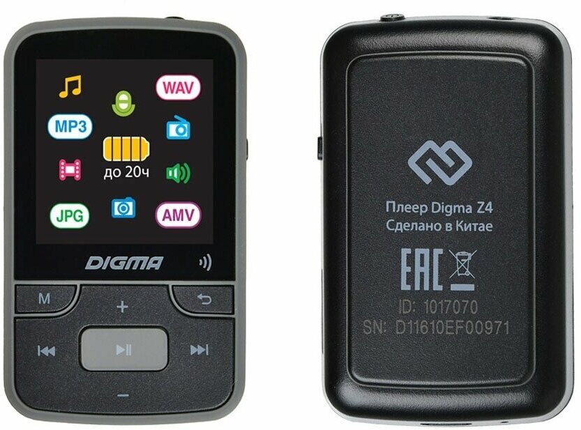 Плеер Digma Flash Z4 Black