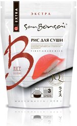 Рис SanBonsai для суши в пакетах 300 г