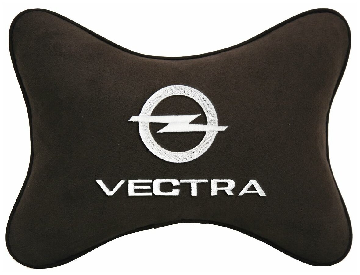 Подушка на подголовник алькантара Coffee с логотипом автомобиля OPEL VECTRA