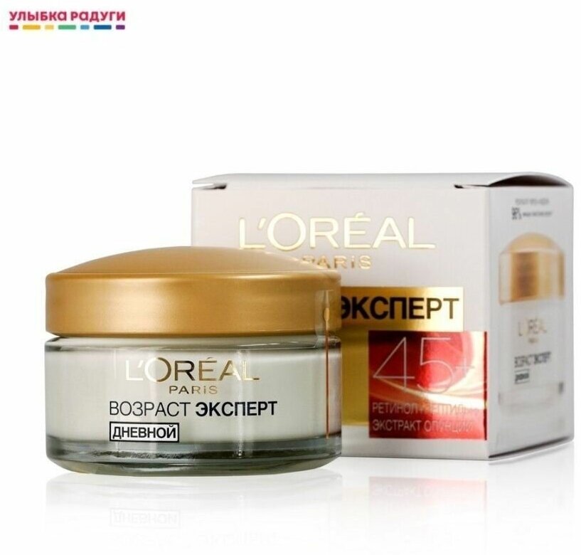 Дневной антивозрастной крем L’Oréal Paris Skin Expert Возраст Эксперт 45+, для всех типов кожи, 50 мл L'OREAL - фото №20