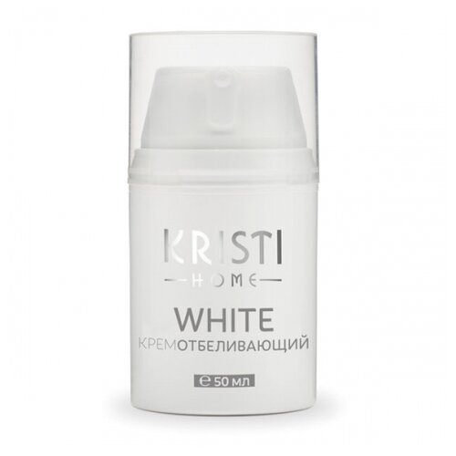 Купить Kristi PROF White Крем для лица отбеливающий, 50 мл