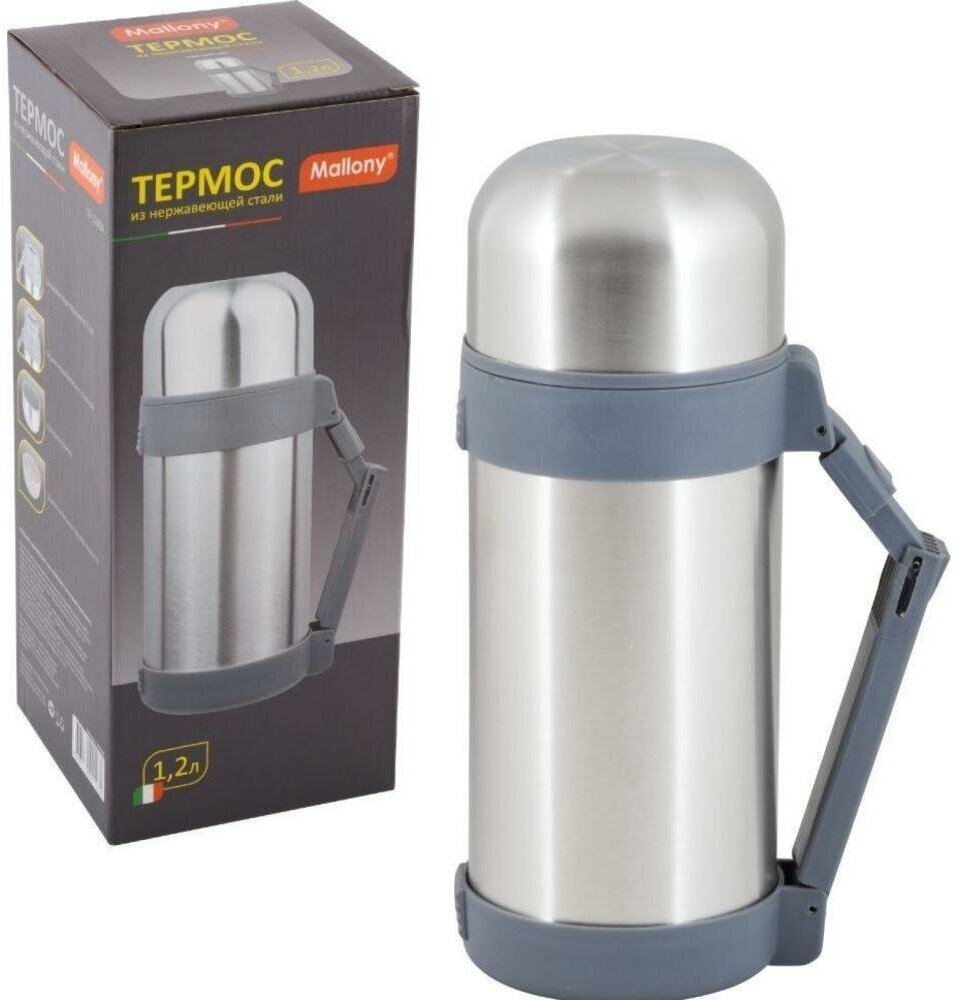 Mallony Термос нерж. сталь Sf-1200, 1,2л (073003)