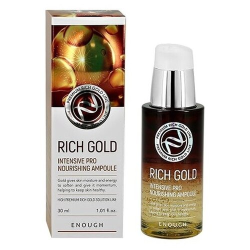 Эссенция ENOUGH Premium Rich Gold Intensive Pro Nourishing Essence, 30мл.